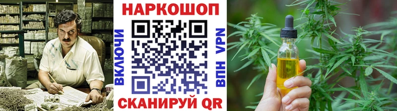 Купить наркотики цена Ряжск АМФ  A-PVP  Гашиш  МЕФ  Cocaine  МАРИХУАНА 
