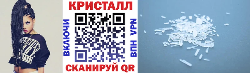 Amphetamine 97%  hydra ТОР  Ряжск 