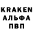 КОКАИН 98% Dark KG