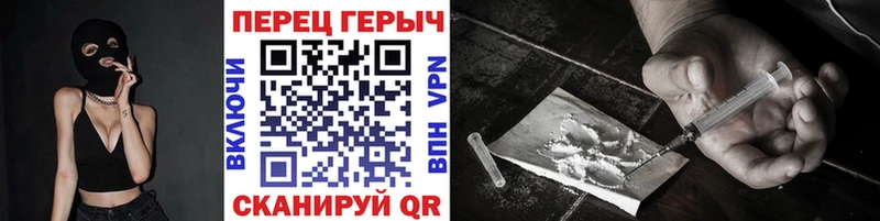 продажа наркотиков Ряжск Героин афганец
