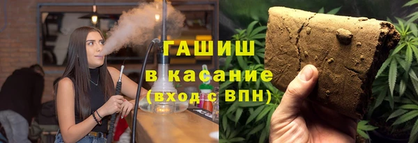 герыч Аркадак