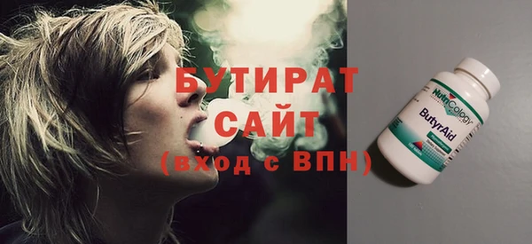 герыч Аркадак
