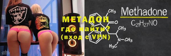 гашиш Арсеньев