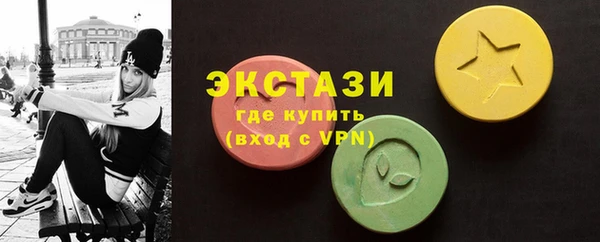 гашиш Арсеньев