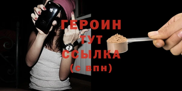 герыч Аркадак