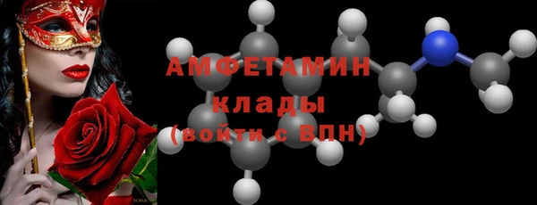 гашиш Арсеньев