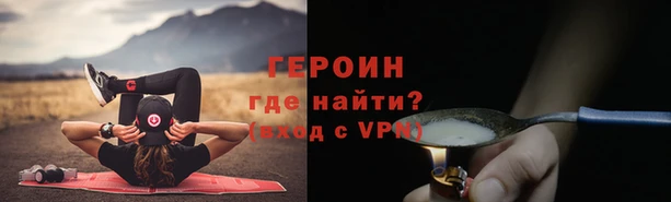 гашиш Арсеньев