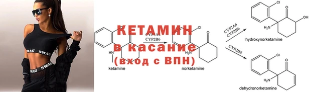 герыч Аркадак
