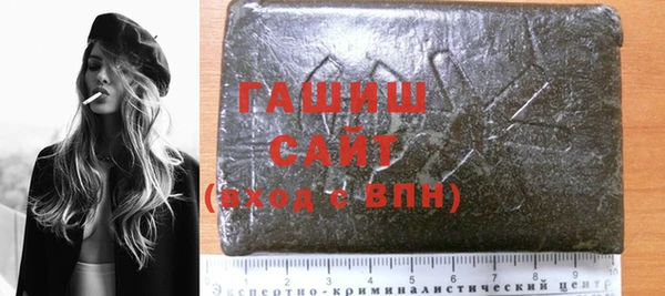 COCAINE Армянск