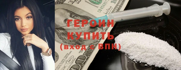 гашиш Арсеньев