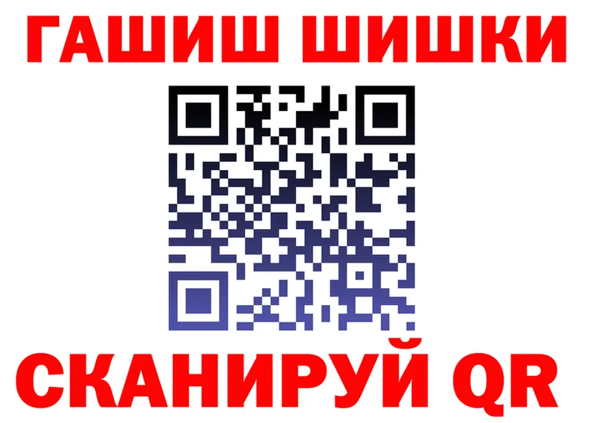 АМФ 97% как зайти площадка hydra Ряжск