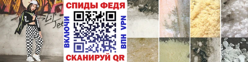 Первитин пудра  Ряжск 